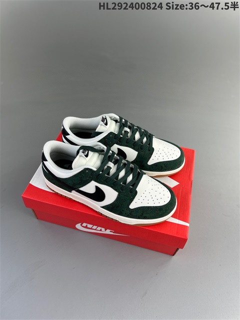 men low dunk sb shoes US7-US13 HH shoes 2023-10-30-117